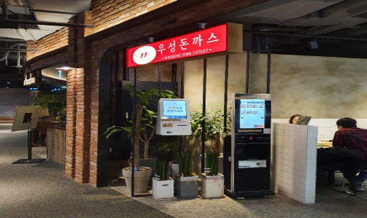 우성3.jpg