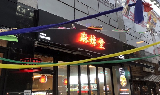 마라3.jpg