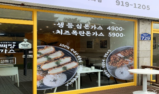 이백3.jpg