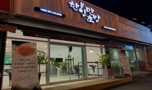캡처98.JPG