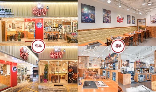 캡처77.JPG