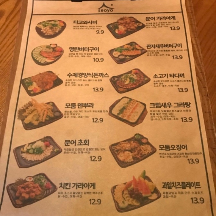 다운로드 - 2021-01-15T165853.132.jpg