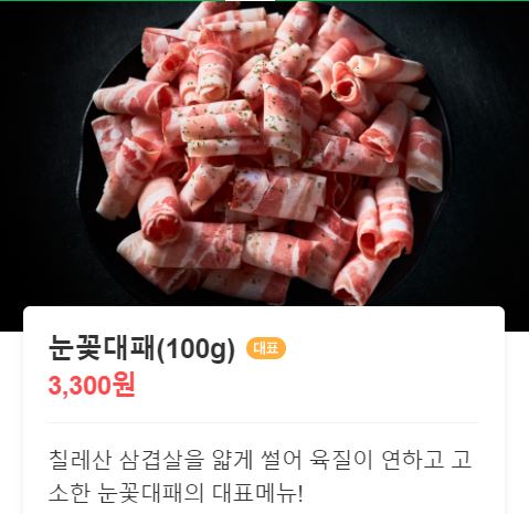 72.JPG