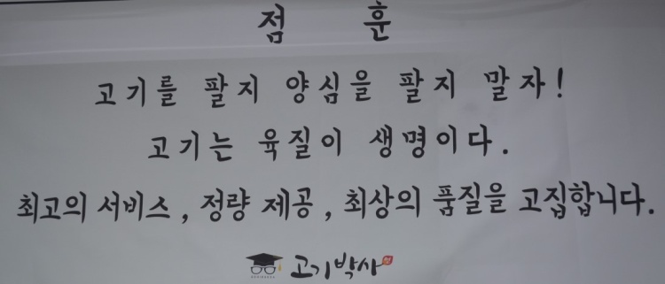 다운로드 - 2021-01-17T225807.968.jpg