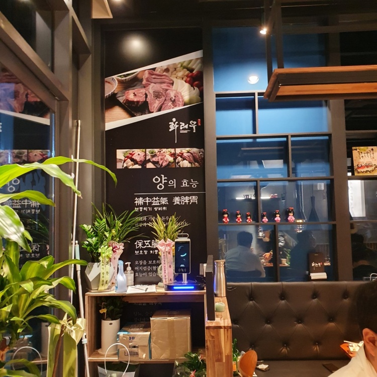 다운로드 - 2021-01-18T011404.966.jpg