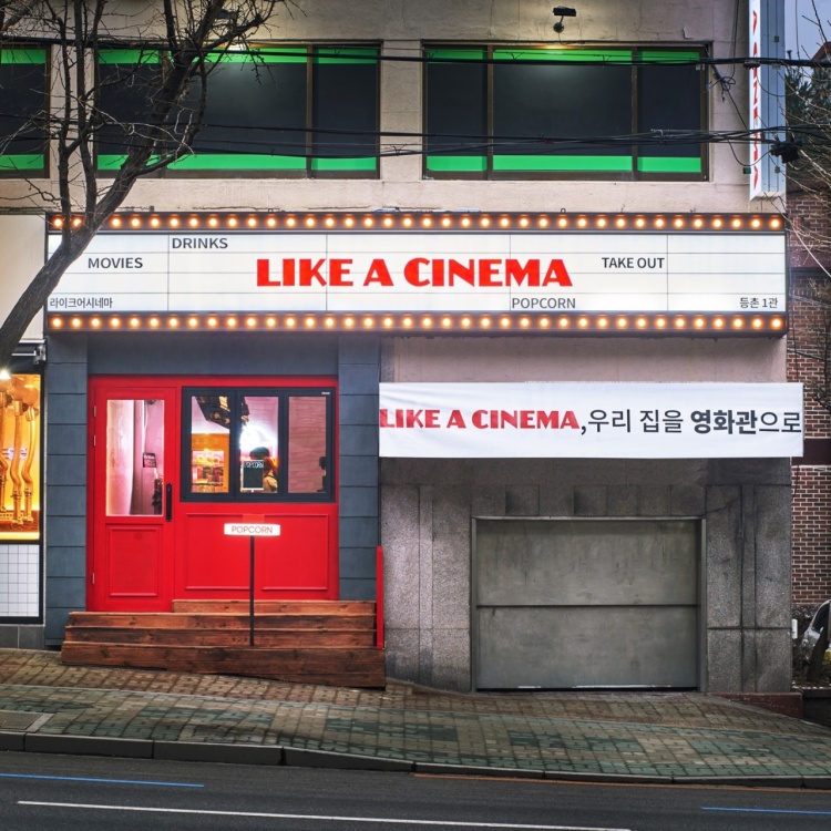 라이크1.jpg