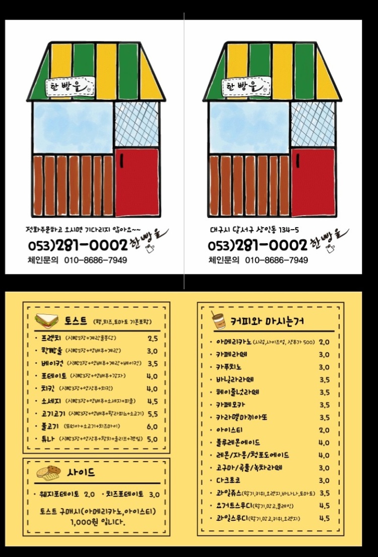 다운로드 1.jpg