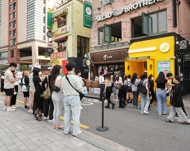 고망2.jpg