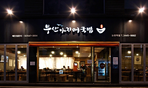부11.jpg