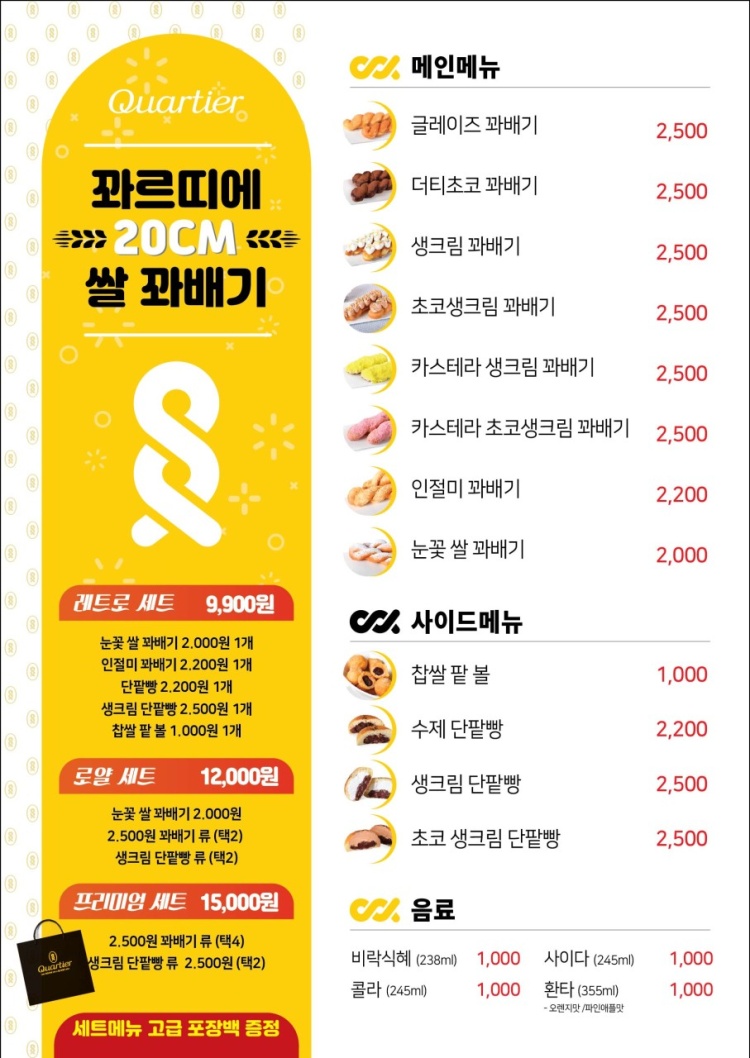 다운로드 43.jpg