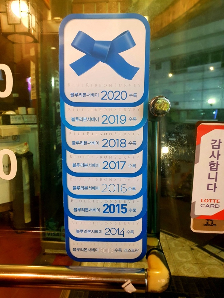 오구4.jpg