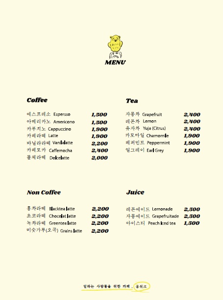 다운로드 - 2021-02-22T000121.359.jpg