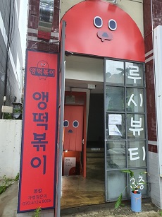 다운로드 5.jpg