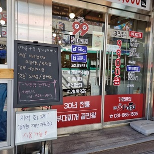 다운로드 2.jpg
