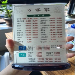 [크기변환]다운로드 27.jpg