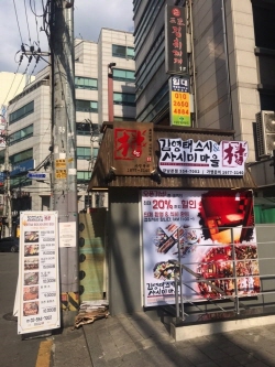 [크기변환]다운로드 68.jpg