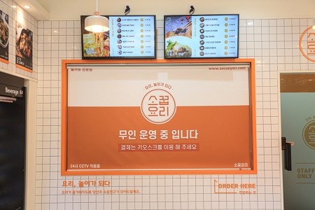 다운로드.jpg