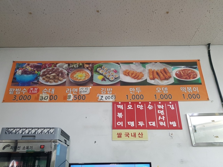 다운로드 55.jpg