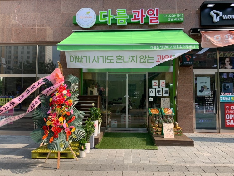 다운로드 2.jpg