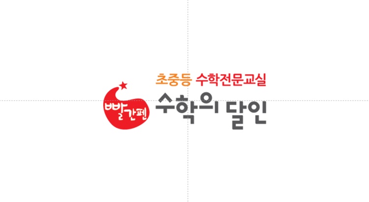 다운로드.jpg