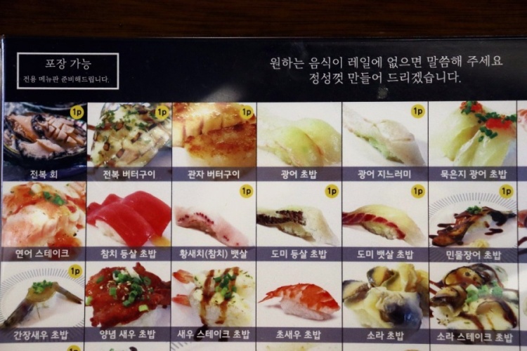 다운로드 - 2021-07-29T164745.928.jpg