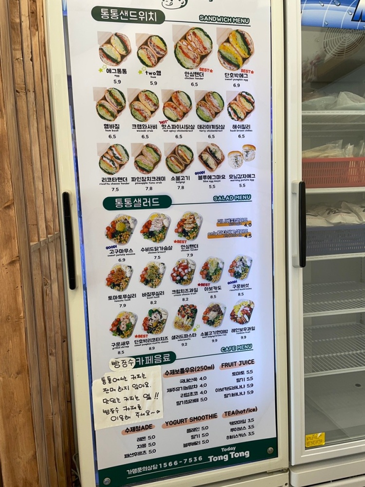 다운로드 7.jpg