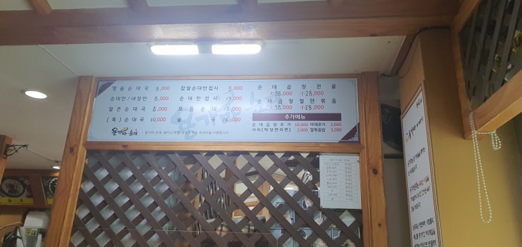다운로드.jpg