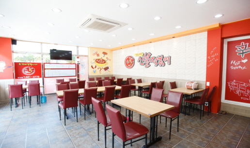 inside23.jpg
