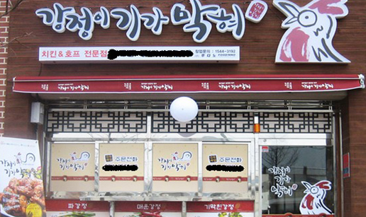 강11.jpg