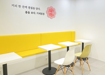봄봄3.jpg
