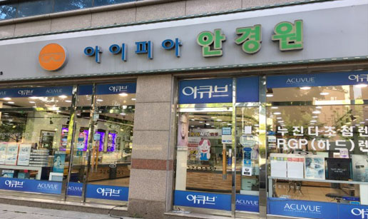 아이3.jpg