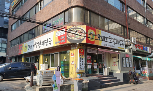 양11.jpg