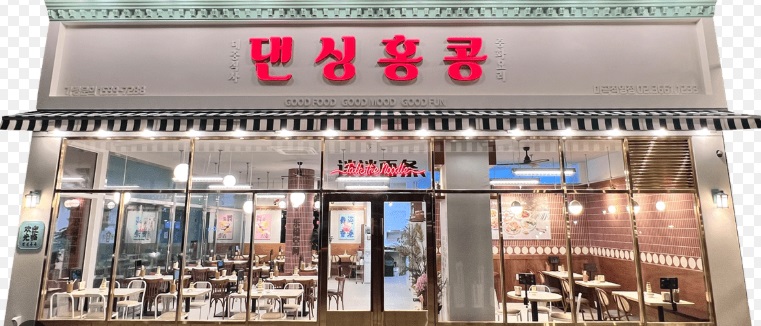 댄싱홍콩.jpg