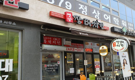 장터1.jpg