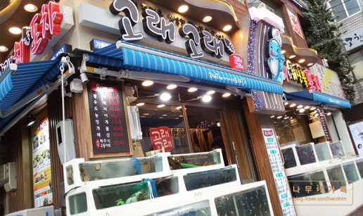 고래.jpg