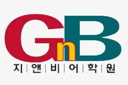지앤비.jpg