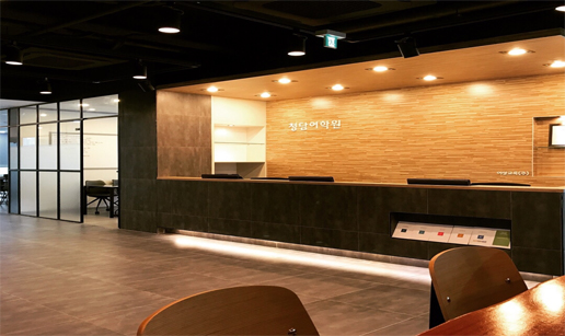 청담.jpg