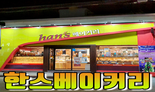 한33.jpg