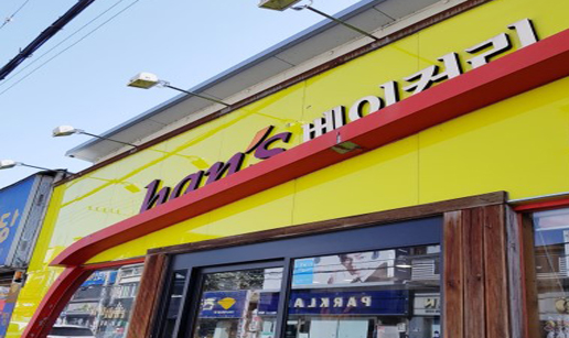 한22.jpg