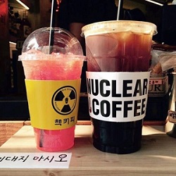 핵커피