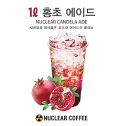 핵커피35.jpg