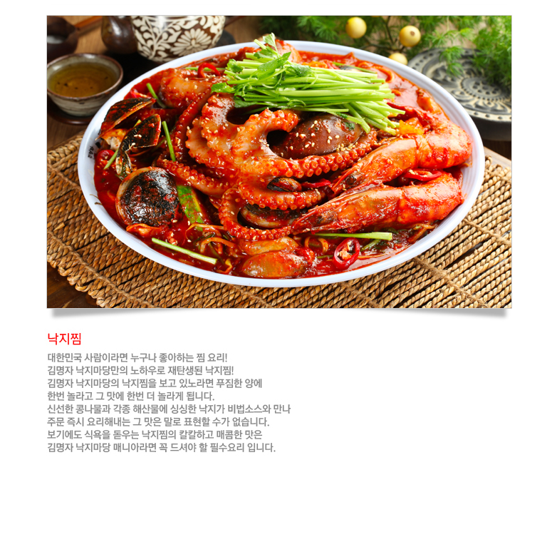 김명자07.jpg