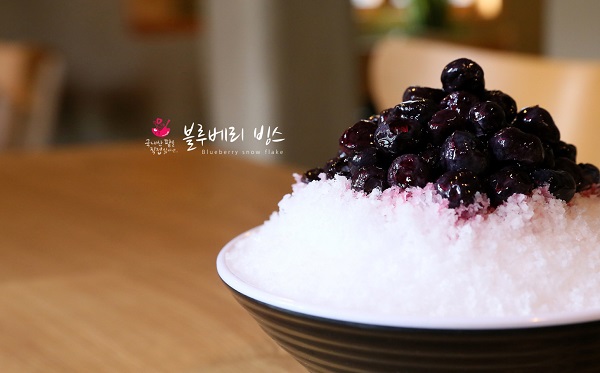 빙스퐁