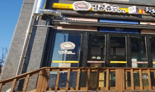 킹콩3.jpg