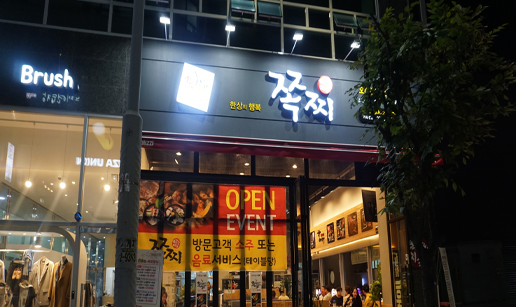 쪽11.jpg