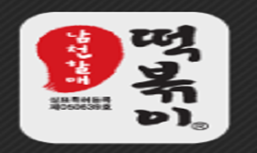 433.PNG