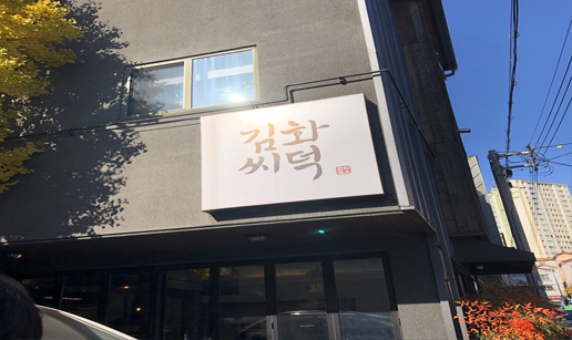 김33.jpg