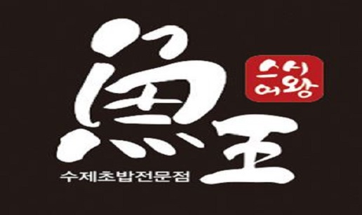 ㄹㄹㄹ.jpg