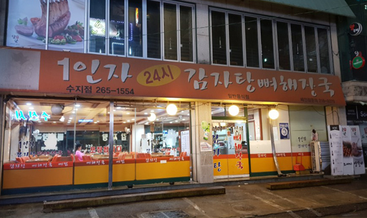 일11.jpg