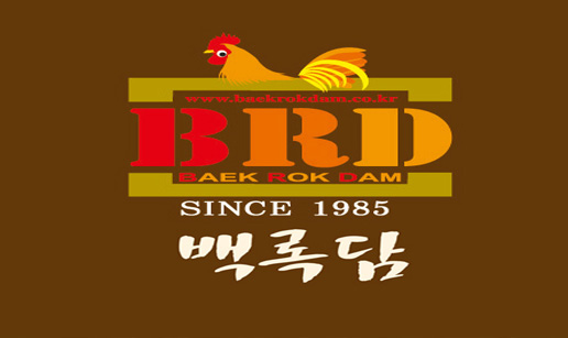 백33.jpg